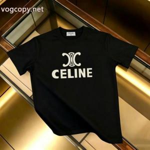 ブランド コピー 激安半袖Tシャツ超高機能 絶妙な抜け感 お得な価格で登場CH