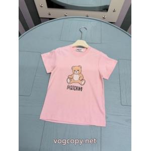 Moschinoシャツムダな装飾を排したデザイン 大注目！ 大人のセンスを感じさせる スーパー コピー ブランド 専門店..