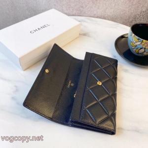 偽物 通販 超人気専門店 海外限定 ホントは安い人気新作財布CH