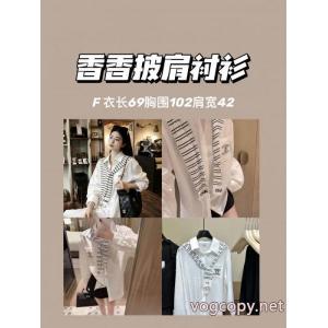 長袖シャツ人気商品   新作 柔らかい色調CHコピー ブランド 通販 安心