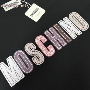 通勤の定番 抜群の人気を集め 流行の注目ブランドMoschinoブランド コピー 販売 店シャツ..
