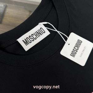 通勤の定番 抜群の人気を集め 流行の注目ブランドMoschinoブランド コピー 販売 店シャツ..