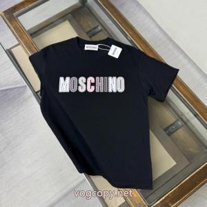 通勤の定番 抜群の人気を集め 流行の注目ブランドMoschinoブランド コピー 販売 店シャツ..