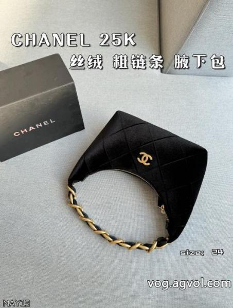 CHブランド コピー 販売 バッグ今年流行 当店最安値 清涼感 0