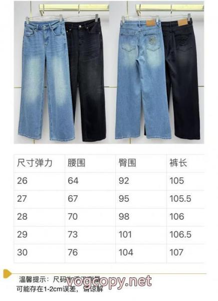 コピー ブランド 通販 安心2026SSコレクションに新着 男女共用 返品可能送料込ブランド ジーンズCHCH.. 5