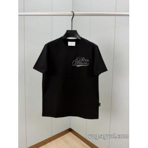 コピー 商品 通販大活躍間違いなしの新着 激レア 快適な着心地PHILIPP PLEIN半袖T.