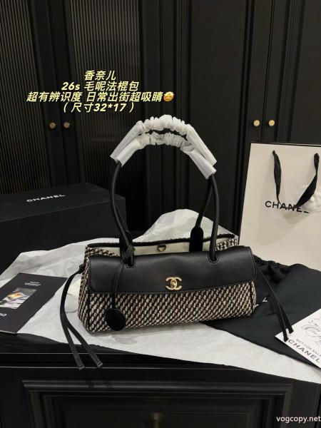 万能タイプ 肌触りがとても良い 今季流行りレディースバッグスーパー コピー 通販 優良CH 0 