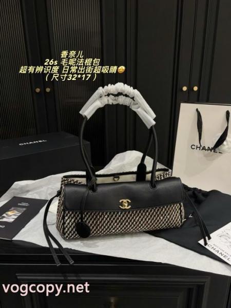 万能タイプ 肌触りがとても良い 今季流行りレディースバッグスーパー コピー 通販 優良CH 5 