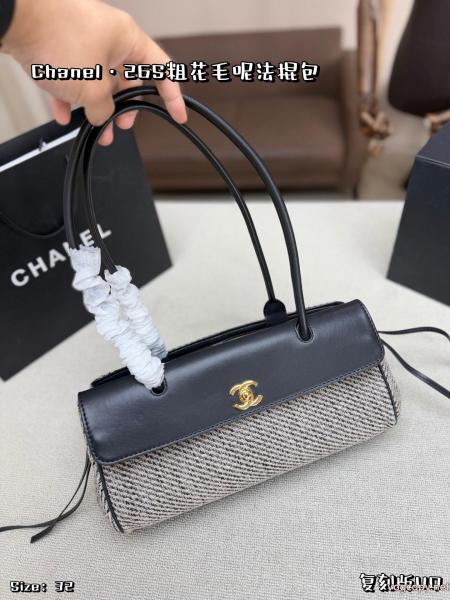 期間限定大人気商品 大人の品漂う 新品人気上昇コピー 通販CHバッグ 0 